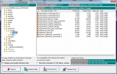 Data Restoration Section Data Restoration Section